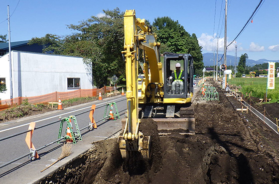 道路改良工事 湯本大島線